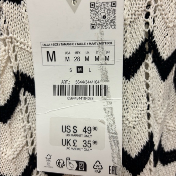 Zara striped knit mini dress - Picture 7 of 8